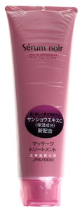 日本原装Shiseido不老林女性用护发素240g