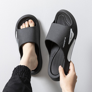 男士运动凉拖鞋男夏季外穿防滑厚底耐磨家居室内浴室洗澡防滑防臭