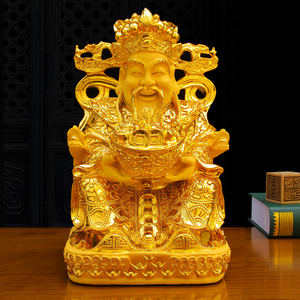 金财神爷摆件