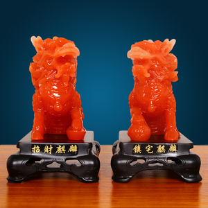红玉石麒麟摆件公母一对招财镇宅送子家居风水店铺台吧开业礼品
