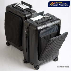 Rimowa  bolero新款sleeve日默瓦登机箱电脑包拉链前置口插袋商务