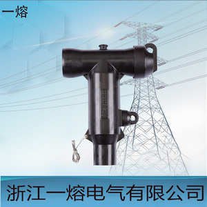 10-35kv高压t型电缆接头tt-15kv/600a美式箱变环网柜分支箱插拔头