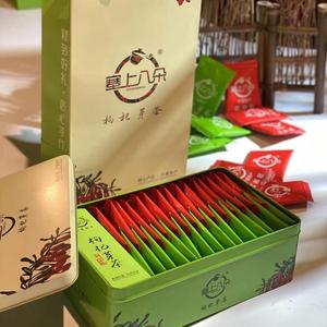 宁夏塞上八朵纯手工八宝茶枸杞芽茶一天一袋搭配茶汤清澈明亮