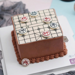 创意网红父亲节中国象棋模具镜面模具男神生日蛋糕烘焙装饰摆件
