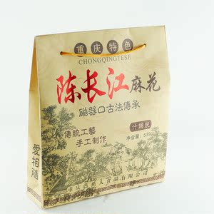 重庆陈长江麻花