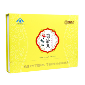 百消丹正品美龄丸大豆异黄酮可搭免疫调理内分泌祛黄褐斑淡斑产品