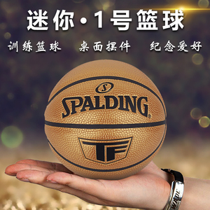 spalding斯伯丁1号迷你球儿童玩具幼儿园礼物号pu小篮球办公摆件