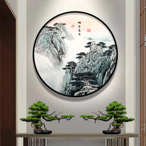 新中式进门玄关装饰画紫气东来壁画走廊尽头挂画玄幻山水画圆形画