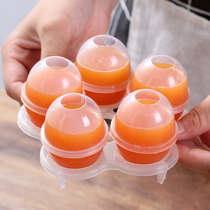 实蛋模具套装家用东北小吃烧烤实蛋制作器透明塑料蛋壳蒸实蛋神器
