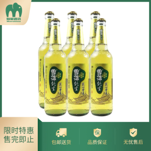 雪花纯生啤酒24罐