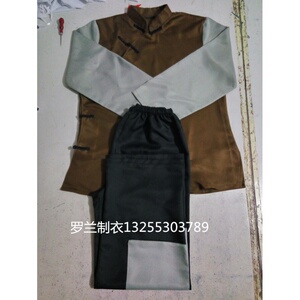 现代京剧沙家浜演出服沙奶奶郭建光阿庆嫂服装老太太服装样板戏服