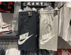 Nike耐克短裤男款运动休闲大LOGO宽松透气针织纯棉五分裤AT5268