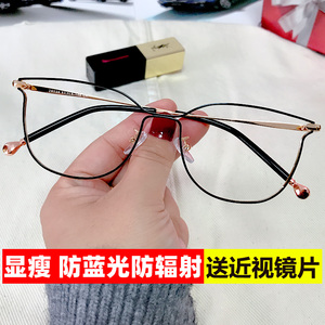 00诺伊斯旗舰