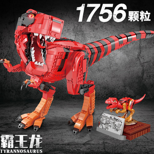 0人付款24.47tb333376216淘宝乐高lego 5884.