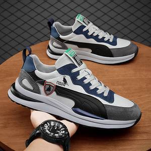 京东购物官网商城唯品会特卖阿甘男鞋冬季防滑复古运动鞋男潮流百