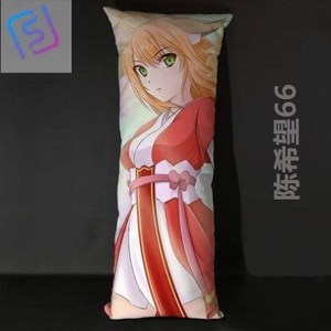 周边人形手办照片涂山苏苏同款等身长条抱枕头定制玩偶