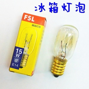 佛山 电冰箱灯泡 E14小螺口微型灯泡 FSL 15W 微波炉水晶盐灯照明