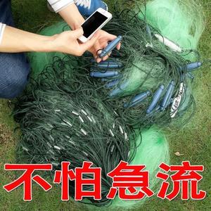 帆船牌鱼网粘网三层鱼丝网绿丝捕鱼网鲫鱼网加粗渔网捕鱼网沉网