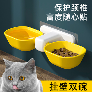 免打孔挂壁式猫碗双碗猫咪饮水喂食一体猫粮碗保护颈椎防打翻狗盆