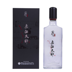 冠群芳酒花冠柔酒大师43度500ml礼盒装浓香型国产白酒鲁酒礼品酒