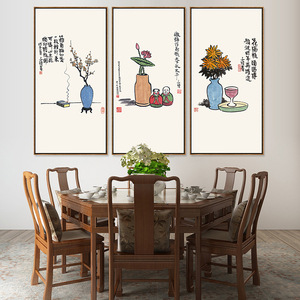 新中式餐厅装饰画饭厅水墨玄关挂画丰子恺禅意书房客厅背景墙壁画