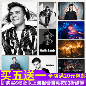 小马丁盖瑞斯martin garrix百大dj电音舞曲音乐edm海报墙贴纸画