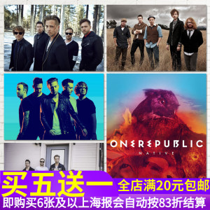 共和时代onerepublic一体共和乐队背胶海报 摇滚音乐酒吧墙贴纸画
