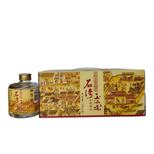 石湾玉冰烧小瓶6瓶*155ml清雅型33度礼盒装佛山小酒