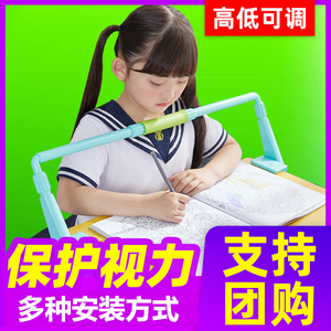 矫正器纠正坐姿防低头驼背提醒器写字姿势仪架幼儿园小孩防近视正姿