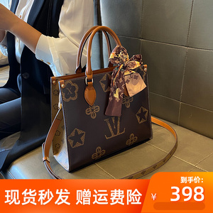 奢侈品大牌代购真皮包包女2022韩版新款高级感大容量手提大包包潮
