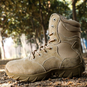 绒牛皮作战靴男户外训练靴作训靴沙漠靴战术靴春季透气孑盾军靴258