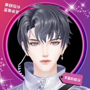 【qq炫舞捏脸男】qq炫舞捏脸男品牌,价格 - 阿里巴巴