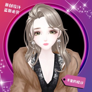 【手里的旺仔】qq炫舞手游捏脸女2.0 炫舞捏脸女生 捏脸数据 御姐