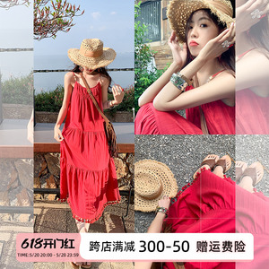 曾小咸 明媚夏日 民族风红色连衣裙女夏季新款渡假风吊带显瘦长裙
