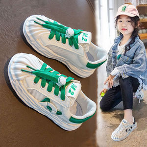 女童鞋子2022夏季爆款洋气贝壳头小女孩运动板鞋中大童网面小白鞋