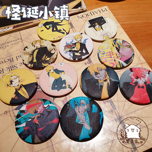 曼美家怪诞小镇周边怪诞小镇bill gravity falls玉米片徽章