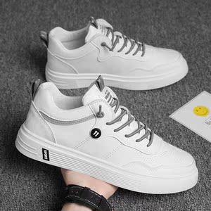 官网以纯男鞋冬季年新款百搭运动韩版休闲一脚蹬小白板鞋男士皮鞋