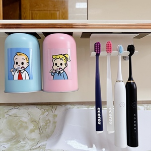 柜底磁吸漱口杯倒挂牙刷置物架壁挂式不锈钢儿童刷牙家用洗漱杯子