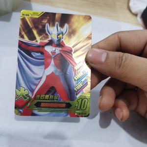 宇宙英雄奥特曼系列豪华版初弹泰罗奥特曼ssr卡 sc-006