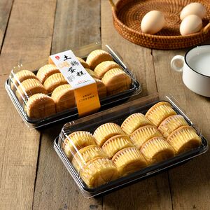 000人付款淘宝大号面包包装盒透明塑料常温老鸡蛋糕中式糕点红枣糕