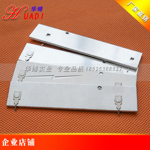 6063铝板铝片 92*20*2mm优质散热片 冲压型散热器 定制型铝散热块