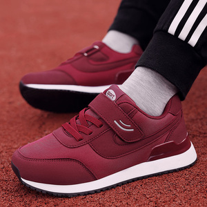 【足力健单鞋春秋季】足力健单鞋春秋季品牌,价格 - 阿里巴巴