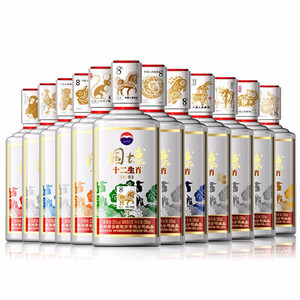 贵州茅台酒53度500ml国博十二生肖12瓶礼盒送礼整箱白酒