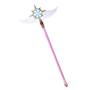 百变小樱魔法杖cos
