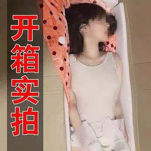性用具男用娃娃-淘宝拼多多热销性用具男用娃娃货源拿货 - 阿里巴巴