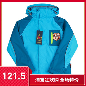 金鸟服饰 鄞州区校服金鸟校服 东钱湖中心小学冬季冲锋衣套装
