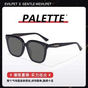 GM墨镜2024新款palette周杰伦同款高级感女夏防紫外线太阳眼镜男