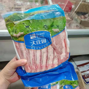 大庄园羔羊羊排整扇新鲜冷冻烧烤小羊排生鲜羊排半成品18kg约27块