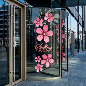 4s店展厅春季樱花静电无胶装饰贴画售楼处玻璃门套女装店橱窗布置