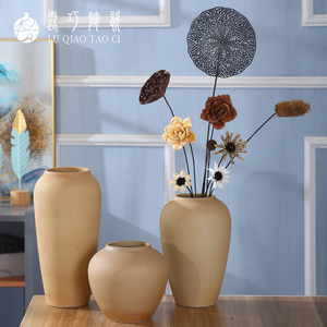 北欧陶瓷插干花瓶 复古家居餐桌台面陶罐摆件现代简约客厅装饰品